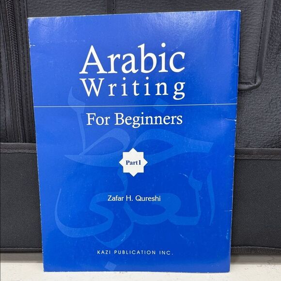 Arabic Writing for Beginners Book - Picture 1 of 3